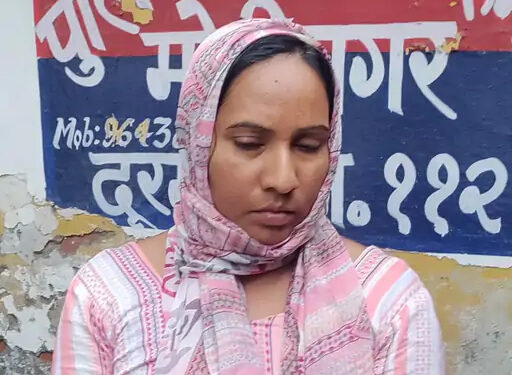 मोदीनगरः धर्मांतरण के आरोपी महेंद्र की पत्नी भी गिरफ्तार, हनीट्रैप कर कराती थी धर्मांतरण