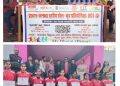 प्रखण्ड क्लस्टर स्तरीय खेलकूद प्रतियोगिता का समापन