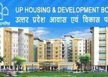 साहिबाबादः वसुंधरा योजना बसाने के लिए किसानों को व्यावसायिक जमीन देगा आवास विकास