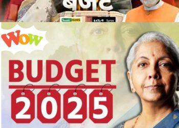 पूर्ण बज़ट 1 फरवरी 2025 @ मध्यमवर्ग किसान,महिला,बुजुर्गों युवाओं की बल्ले बल्ले