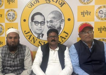 जनसुराज द्वारा राज्य सरकार और जिला प्रशासन को ज्ञापन सौंपा गया
