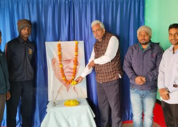 युवा उत्सब के रूप में मनाया गया सुब्बा राव की जयंती