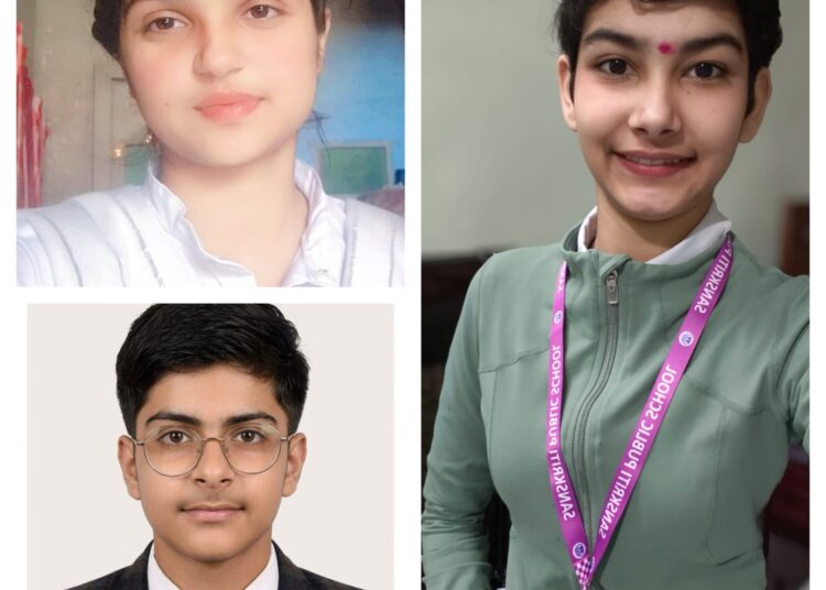 संस्कृति पब्लिक स्कूल, शबगा के छात्रों ने किया उत्कृष्ट प्रदर्शन, जिले का नाम किया रोशन